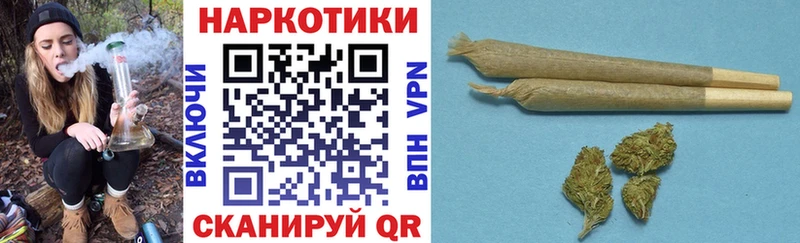 Наркошоп Задонск А ПВП Кокаин ГАШ ТГК Конопля Меф