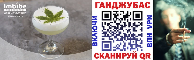 мориарти как зайти  Задонск  Canna-Cookies конопля 