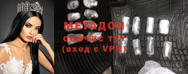 кокс Алзамай