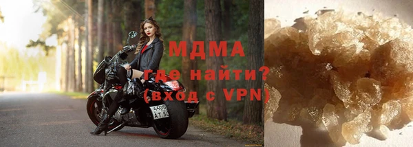 ALPHA-PVP Алексин