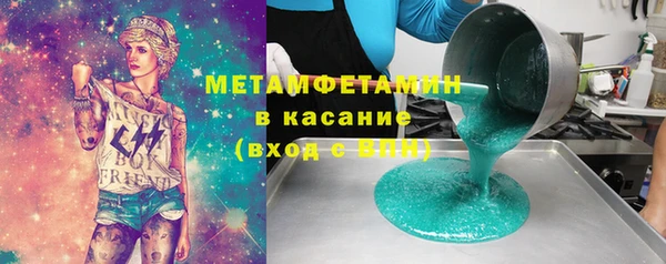 кокс Алзамай