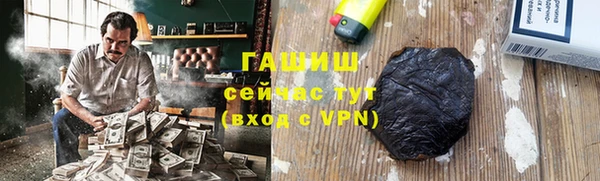 COCAINE Сатка
