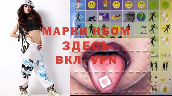 кокс Алзамай