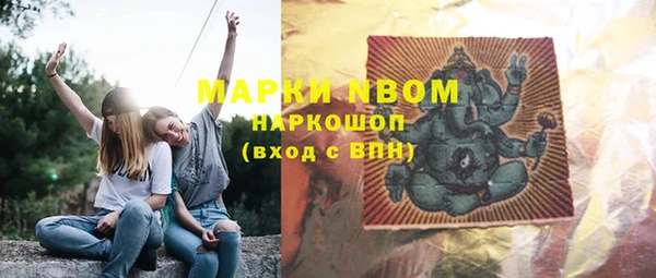 кокс Алзамай