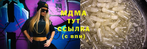 кокс Алзамай