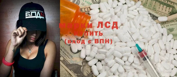 ALPHA-PVP Алексин