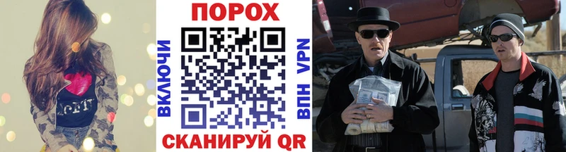 Первитин витя Задонск