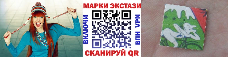 где купить наркоту  Задонск  Марки NBOMe 1500мкг 
